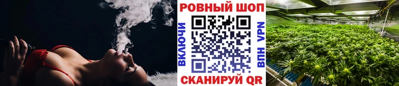 Купить наркотики цена Спасск-Рязанский СК  Cocaine  ГАШ  Конопля 