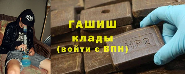 кокаин колумбия Алзамай