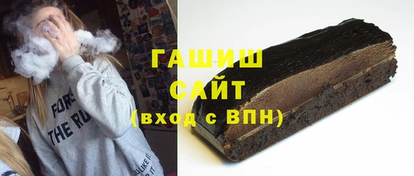 скорость Пересвет