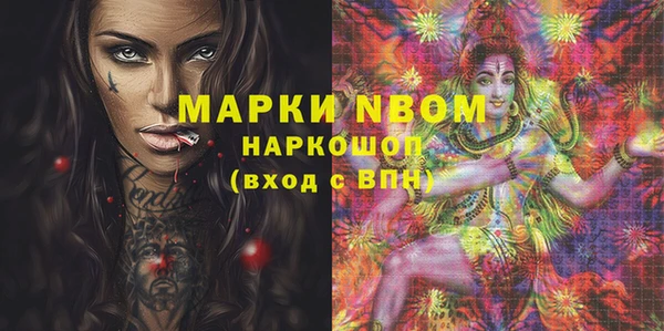 дмт Алексин