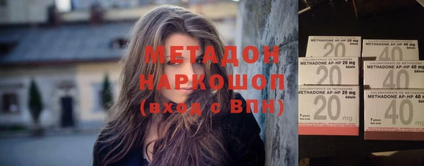 MESCALINE Алексеевка