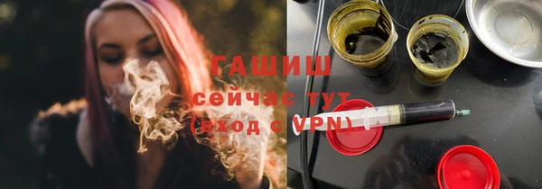 кокаин колумбия Алзамай