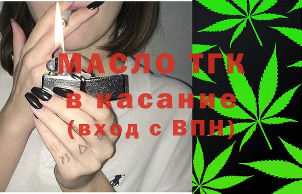 спайс Переславль-Залесский