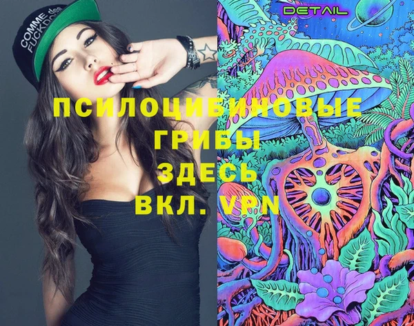 кокаин колумбия Алзамай