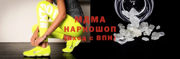 дмт Алексин