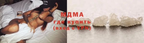 MESCALINE Алексеевка