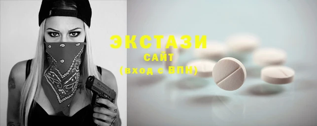 кокаин колумбия Алзамай