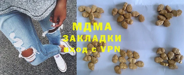 дмт Алексин