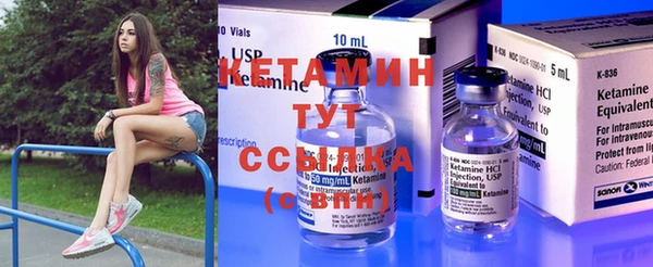 MESCALINE Алексеевка