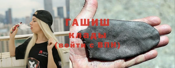 дмт Алексин
