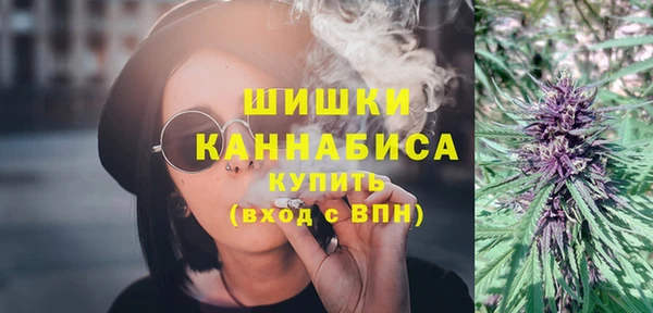 кокаин колумбия Алзамай