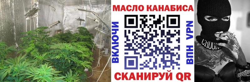 ТГК жижа кракен Спасск-Рязанский сколько стоит