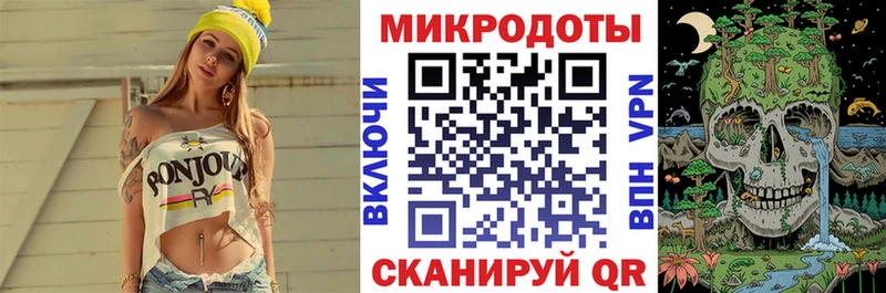 hydra tor  Спасск-Рязанский  Галлюциногенные грибы GOLDEN TEACHER 